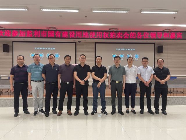3D试机号一城多盘，深耕监利！恭贺湖北信达集团以1.75亿元第三次竞得监利宝地！